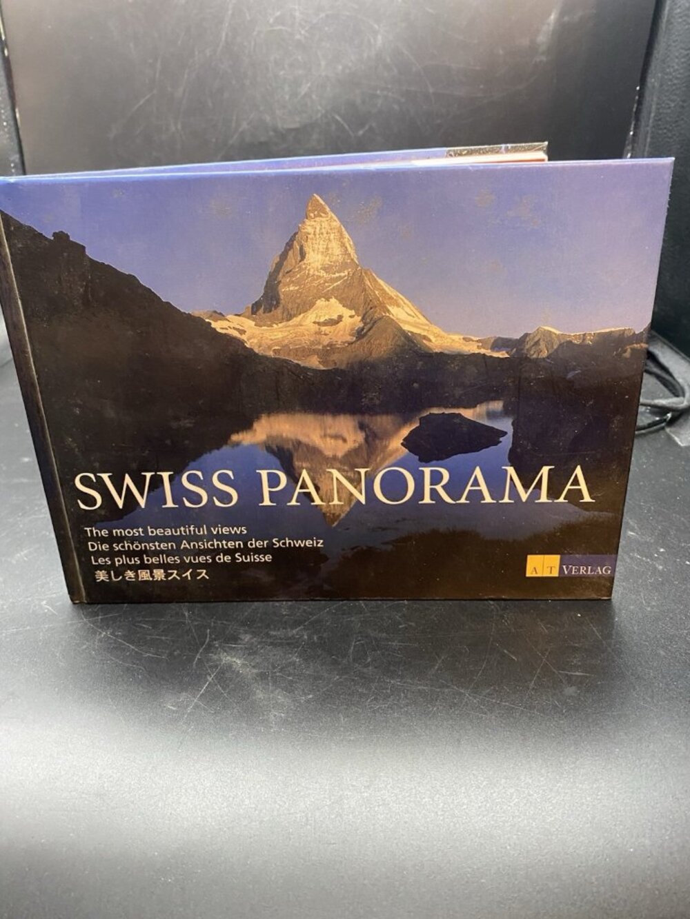 Swiss Panorama by Christof Sonderegger